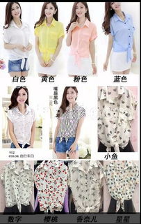 探尋批發(fā)寶藏 義烏小商品服裝市場與廣州女裝網(wǎng)絡(luò)批發(fā)的T恤性價比指南