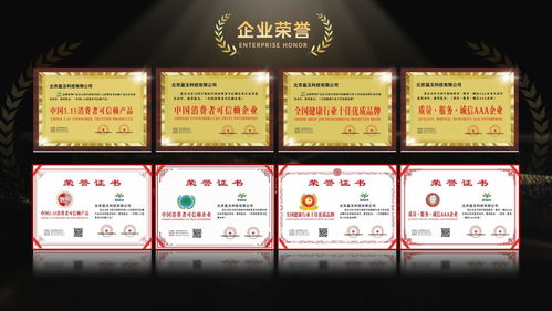 盈玉健康管理品牌升級 盈玉營養(yǎng)食療正式上線，開啟健康管理新篇章