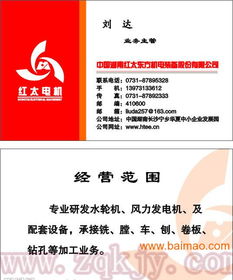 多類小批量VIP卡高精度印刷 為何首推數碼印刷？——低成本、高靈活性的制造解決方案與數字內容服務
